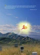 Реинкарнация. Размышления - Хакимов А.Г. (9786177036066) - изображение 6