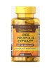 Прополис, Bee Propolis, Puritan's Pride, 500 мг, 100 капсул (PTP-13812) - изображение 1