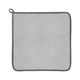 Микрофибра Baseus Easy life car washing towel 40*40cm Two pack (CRXCMJ-0G) Grey - изображение 1