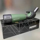 Подзорная труба KONUS KONUSPOT-80C 20-60x80, штатив в комплекте, чехол, адаптер для смартфона - изображение 1
