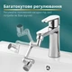 Насадка аэратор на кран Faucet Splash Head с поворотом на 1080° и двумя режимами пластик - изображение 3
