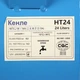 Насосная станция ROSA JET 100 L, 1.1 kW + гидроаккумулятор 24 литра - изображение 7
