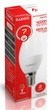 LED лампа VARGO C37 7W E14 665lm 4000K (V-110526) - зображення 3
