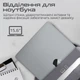 Рюкзак для ноутбука Promate UrbanPack-BP 15.6" Grey (urbanpack-bp.grey) - зображення 5