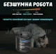 Поилка - Питьевой фонтан для котов и собак с фильтром BauTech 2 л (Прозрачный) - изображение 8