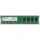 Оперативная память DDR2 AMD Memory R322G805U2S-UG 2048M 800MHz Retail - изображение 1