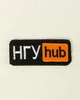 Шеврон патч з вишивкою НГУ (hub) на липучці Розмір 85х30 мм - зображення 3