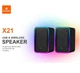 Комп'ютерні колонки Kisonli X21 Bluetooth, 20W, USB, RGB light, Black - зображення 2