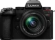 Фотоаппарат Panasonic Lumix G9 II + 12-60mm f/3.5-5.6 Kit (DC-G9M2MEE) - изображение 1