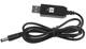 Кабель для роутера от повербанка с преобразователем на 12V, DC 2.1x5.5mm, USB 5V->12V, 1м - изображение 1