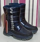 Дутики зимние для девочки на овчине Weestep 68575ДВ 36 (23,5см) синие - изображение 4