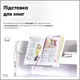 Комплект мебели Evo-kids (стол + стул + полка) Серый (BD-22 G) - изображение 7