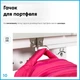 Комплект парта детская и растущее кресло Evo-kids BD-22 BL Голубой - изображение 12