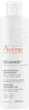 Żel do mycia twarzy Avene Cicalfate Washing Gel 200 ml (3282770150261) - obraz 1