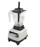 Блендер высокомощный профессиональный JTC OmniBlend V TM-800B с чашей 1.5 л белый 1200 Вт 38000 об/мин - изображение 3