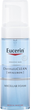 Пінка для вмивання Eucerin DermatoClean Hyaluron Micellar Foam 150 мл (4005800270475) - зображення 1