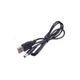 Кабель питания USB 2.0 AM to DC 5.5 х 2.1 mm 1.0m 5V to DC 5V Dynamode (DM-USB-DC-5.5x2.1mm) - изображение 1