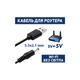 Кабель питания USB 2.0 AM to DC 5.5 х 2.1 mm 1.0m 5V to DC 5V Dynamode (DM-USB-DC-5.5x2.1mm) - изображение 2