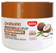 Маска для волосся Babaria Hair Mask Coconut Oil 400 мл (8410412220187) - зображення 1