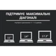 Підставка до ноутбука OfficePro LS111B - зображення 3