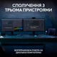 Клавiатура бездротова Logitech MX Keys S Plus Palm Rest Graphite (920-011589) - изображение 2
