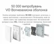 Розумний вимикач (одноклавішний) Xiaomi Aqara Wireless Remote Switch D1 (WXKG06LM) White - зображення 2