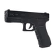 Газовая Зажигалка В Виде Пистолета "GLOCK" - изображение 4