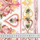 Ткань батист leuca-ric купон вышивка (150см 70г/м² пог.м) (156111) - изображение 4