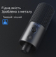 Конденсаторный игровой микрофон FIFINE T669 Pro3 RGB для ПК PS4 PS5 MAC с поп-фильтром Shock Mount & Gain Control - изображение 6