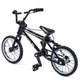 Фингербайк Mountain BMX с запасными колесами Черный (1008-063-04) - изображение 3