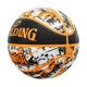 Універсальний Баскетбольний М'яч Spalding Graffitti(84376Z) 7 - изображение 3