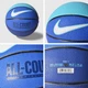 Универсальный Баскетбольный Мяч Nike Everyday All Court 8p(N.100.4369.425.07) 7 - изображение 3