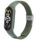 Ремешок Nylon ArmorStandart Braided Solo Loop для Xiaomi Mi Band 7/6/5/4 Khaki (ARM69905) - изображение 1
