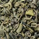 Чай зеленый рассыпной Світ чаю Сигирия 50 г - изображение 1