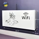 Полка для роутера WiFi Бэтмен коробка 40*20*10 см Белая - изображение 1