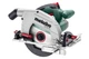 Ручная дисковая пила Metabo KS 66 FS, 1500 Вт (Картон) 601066000 (5708) - изображение 1