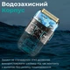 Электробритва шейвер мужской VGR V-352 бритва ВЛАГОЗАЩИТА IPX5 - изображение 6