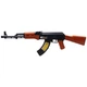 Автомат АК-47 со светом и звуком CHUANG Lida (800B-1) (220372) - изображение 2