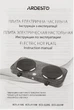 Електрична плита ARDESTO ECS-J115W 1500 Вт 1 конфорка - изображение 4