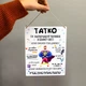 Декоративна Табличка Настінна в Подарунок Татові - изображение 2