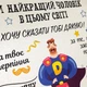 Декоративна Табличка Настінна в Подарунок Татові - изображение 3