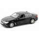 Машина Uni-Fortune BMW M550i (554038) - изображение 2