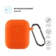 Чехол для наушников Armorstandart Ultrathin Silicone Case With Hook для Apple AirPods 2 Hermes (ARM59682) - изображение 2