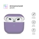 Чехол для наушников Armorstandart Ultrathin Silicone Case для Apple AirPods 3 Violet (ARM60291) - изображение 2