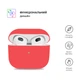 Чехол для наушников Armorstandart Ultrathin Silicone Case для Apple AirPods 3 Crimson (ARM60294) - изображение 2