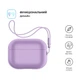Чехол для наушников Armorstandart Silicone Case with straps для Apple Airpods Pro 2 Pink Purple (ARM68613) - изображение 2