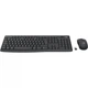 Комплект Logitech MK370 for Business Wireless UA Black (920-012077) (156232) - изображение 2
