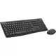 Комплект Logitech MK370 for Business Wireless UA Black (920-012077) (156232) - изображение 3