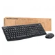 Комплект Logitech MK370 for Business Wireless UA Black (920-012077) (156232) - изображение 7