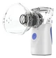 Інгалятор від кашлю небулайзер Меш ультразвуковий Mesh Nebulizer YM-252 - зображення 1